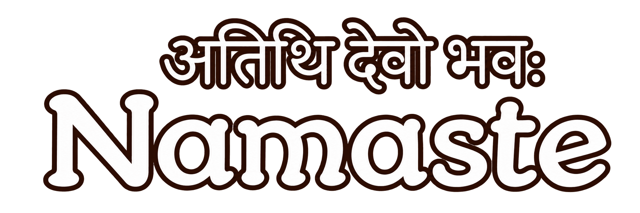 ナマステ 本格インド料理